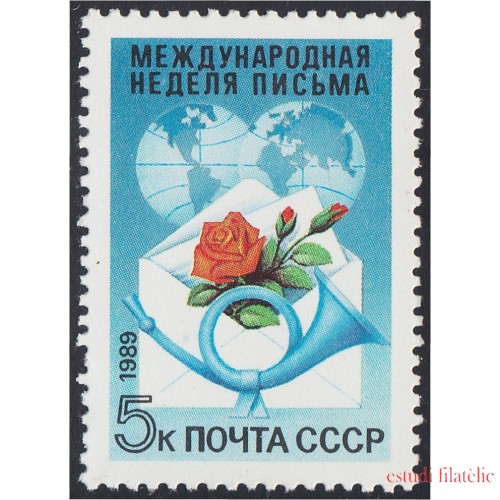 Rusia 5650 1989 Semana internacional de la carta escrita MNH