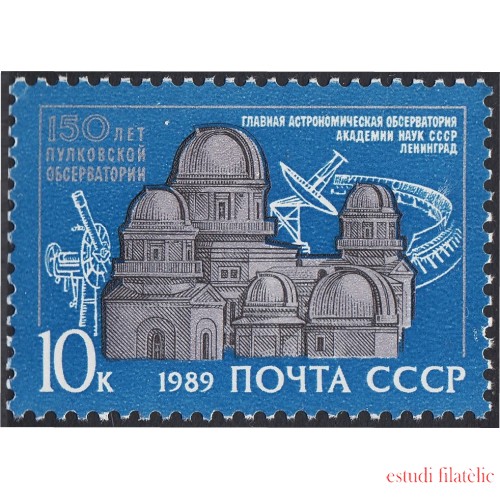 Rusia 5649 1989 150 Años del observatorio de Poulkovo MNH