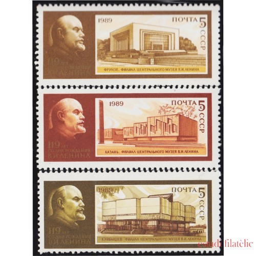 Rusia 5622/24 1989 119 Años del nacimiento de Lenin MNH