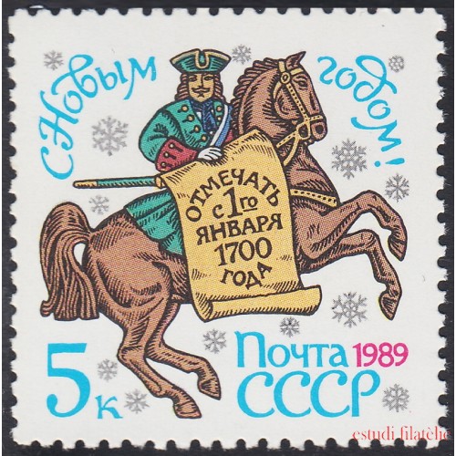 Rusia 5569 1988 Nuevo Año 1989 MNH