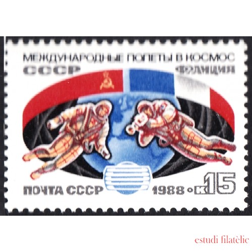 Rusia 5567 1988 Vuelo espacial conjunto URSS - Francia MNH