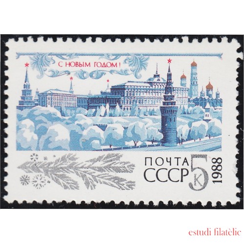 Rusia 5463 1987 Año nuevo 1988 MNH