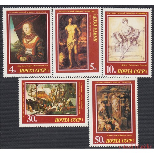 Rusia 5409/13 1987 Museo Estatal del Hermitage en Leningrado MNH