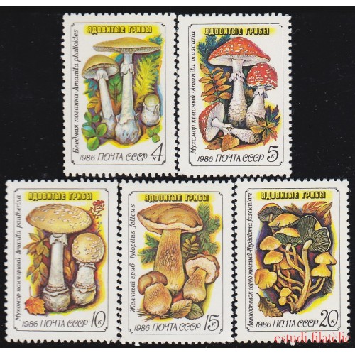 Rusia 5304/08 1986 Flora Champiñones venenosos MNH