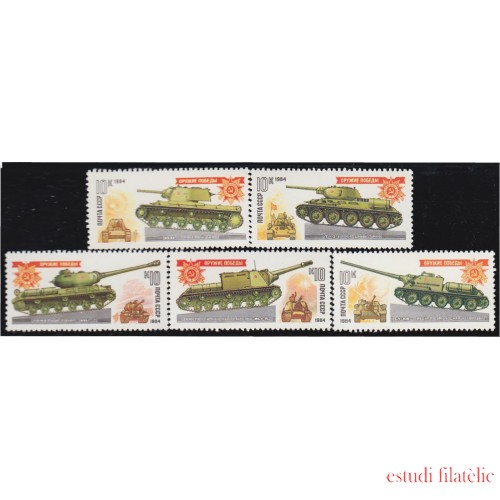 Rusia 5066/70 1984 Armas de la victoria Tanques de guerra MNH