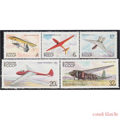 Rusia 4933/37 1982 Historia del deslizamiento Aviones MNH