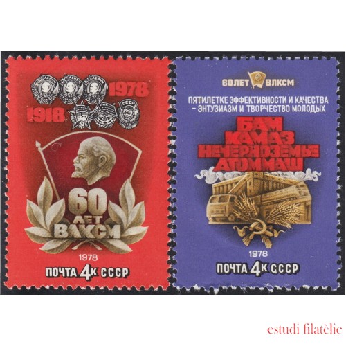 Rusia 4491/92 1978 60 Aniversario de la Juventud Comunista de la URSS  MNH