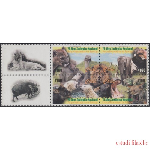 Chile 1571a/74a  75Años del Zoo Nacional de Santiago. Entrecintas MNH