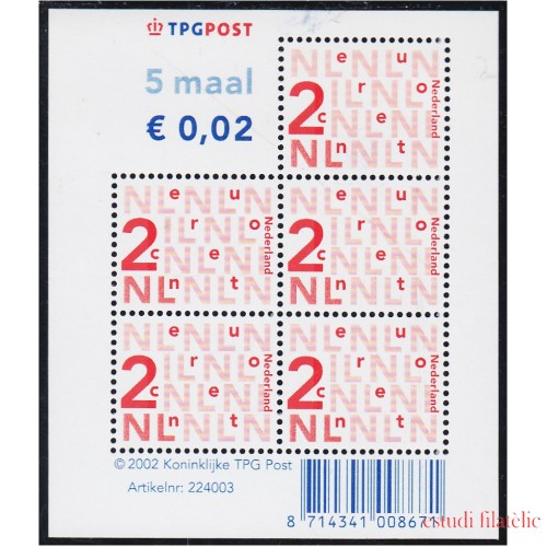 Holanda 1896 2002 Sello de aprobación  MNH