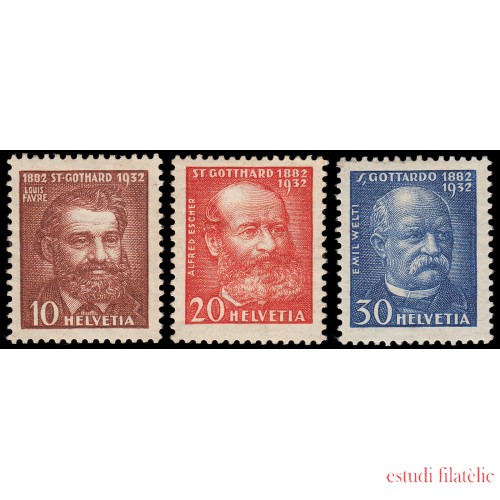 Suiza Switzerland 260/62 1932 Louis Favre Alfred Escher y Emile Welti MH