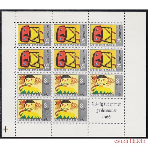 Holanda Netherlands HB 3 1965 Recargo en beneficio de organizaciones benéficas Dibujos infantiles MNH