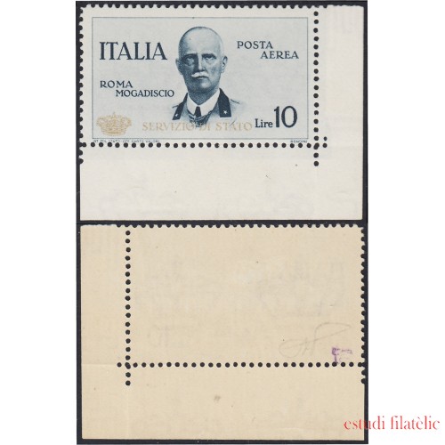 Italia Italy A 84 1934 Víctor Emmamuel III MH