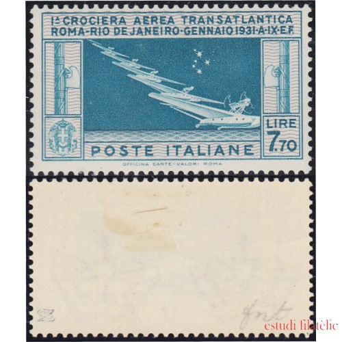 Italia Italy A 25 1930 Crucero aéreo transatlántico del mariscal Balbo MH