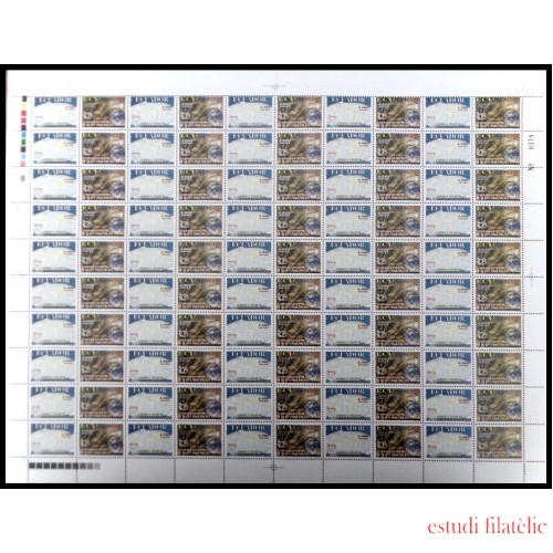 Upaep El Salvador 1427/28 1999 Hojas completas América 99 MNH