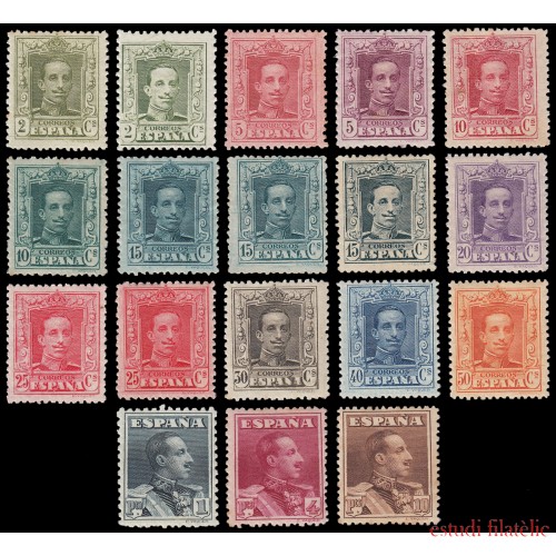 España Spain 310/23 + 310A/317A 1922/30 Alfonso XIII Tipo Vaquer MH