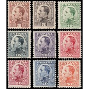 España Spain 490/98 1930/31 Alfonso XIII Tipo Vaquer MNH