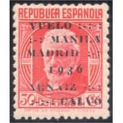 España Spain 741 1936 Vuelo Manila - Madrid MNH