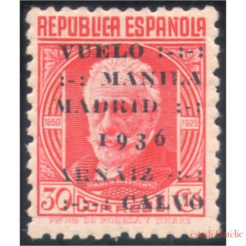 España Spain 741 1936 Vuelo Manila - Madrid MNH