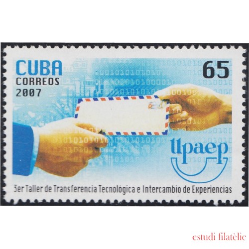 Cuba 4466 2007 Serie América UPAEP MNH