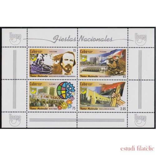 Cuba HB 246 2008 Serie América UPAEP. Fiestas Populares MNH