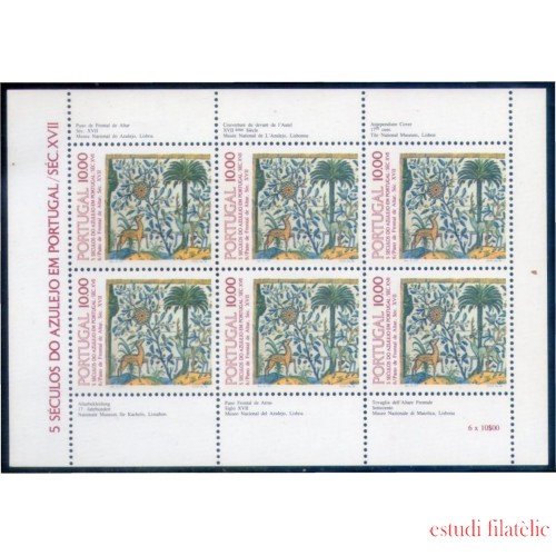 Portugal 1547a 1982 5 Siglos de azulejos en Portugal MNH