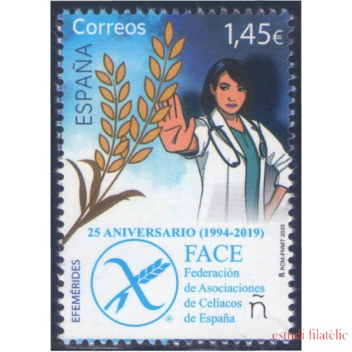 España Spain 5387 2020 25 Aniversario Federación de Asociaciones de Celíacos de España MNH