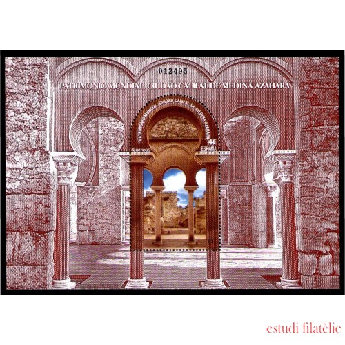 España Spain 5438 2020 Patrimonio Mundial Ciudad Califal de Medina Azahara MNH