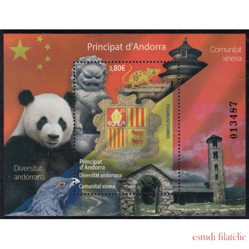 Andorra Española 504 2020 Comunidad china MNH