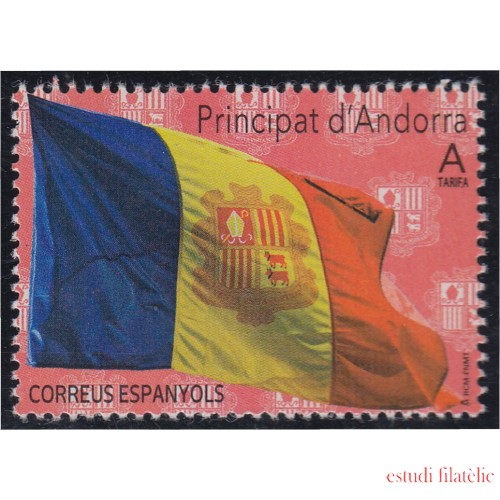 Andorra Española 492 2020 Escudo de Andorra MNH