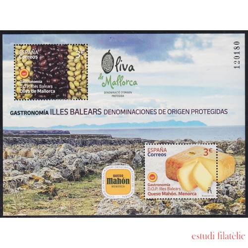 España Spain 5465 2021 Gastronomía Islas Baleares Queso Mahón MNH