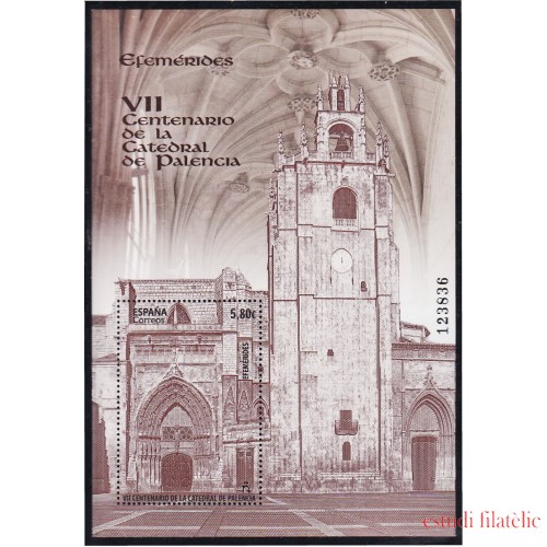 España Spain 5490 2021 VII Centenario de La Catedral de Palencia MNH