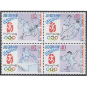 Rep. Dominicana 1557/60 2008 Juegos Olímpicos de verano en Pekín MNH