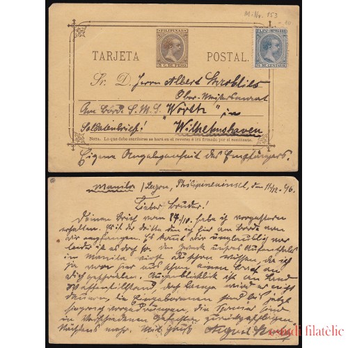 Filipinas Philippines Entero Postal 11 1896 AlfonsoXIII 