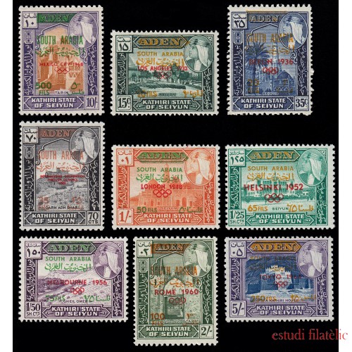 Arabia del Sur Kathiri 55/67 1966 Serie corta MNH