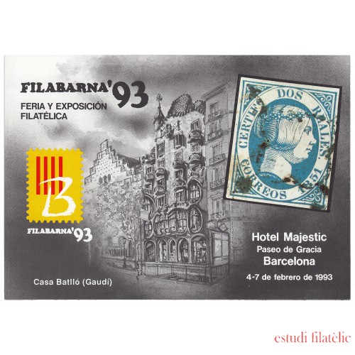 España Spain Hojitas Recuerdo 125 1995 Feria y Exposición Filatélica FILABARNA 93 Barcelona