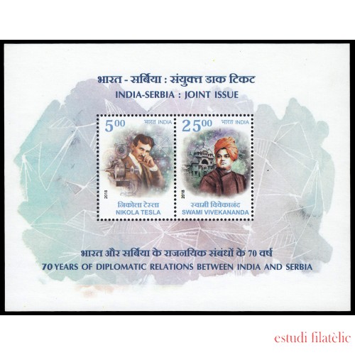 India HB 185 2018 70 años de relaciones diplomáticas entre India y Serbia MNH