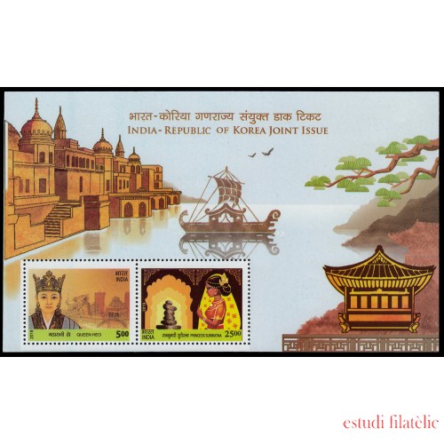 India HB 199 2019 India-Corea emisión conjunta MNH MNH