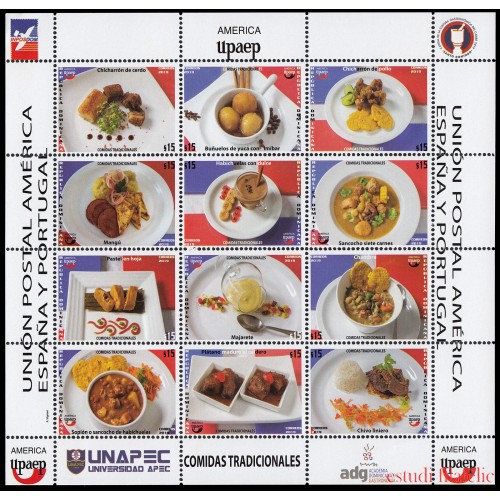 Upaep República Dominicana 2019 Comida Tradicional MNH