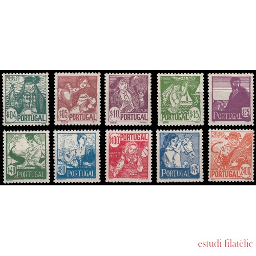 Portugal 616/25 1941 Trajes Regionales MNH