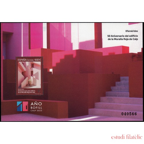 España Spain 5629 2023 Hojita Efemérides 50 aniv. del edificio de la Muralla Roja de Calp MNH