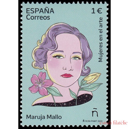 España Spain 5634 2023 Mujeres en el arte Maruja Mallo MNH