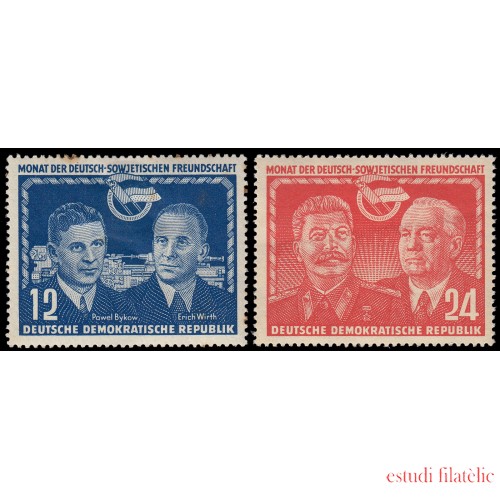 Alemania Oriental 48/49 1951 Mes de la amistad germano-soviética MH