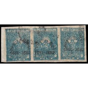 Perú Arequipa 2 1882 Provisional 1881-82 con sobrecarga Usados 