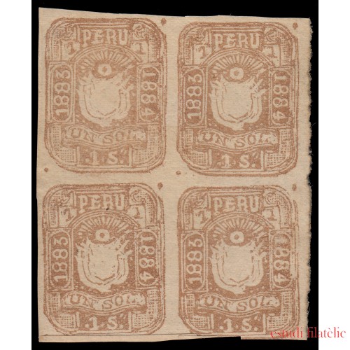 Perú Arequipa 10 1883-84 Escudos en relieve Bl.4 MNH