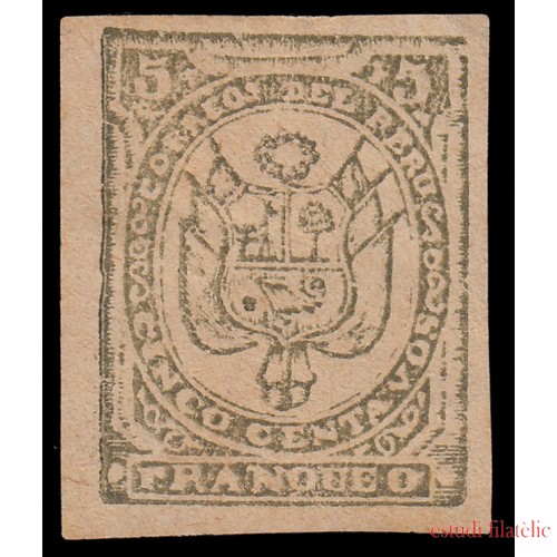 Perú Arequipa 11 1885 Escudos en relieve MH