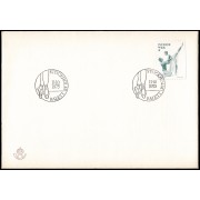 Suecia Sweden SPD FDC 904 1975 Ballet Romeo y Julieta Sobre primer día