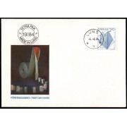 Suecia Sweden SPD FDC 1269 1984 Exportaciones suecas Sobre primer día