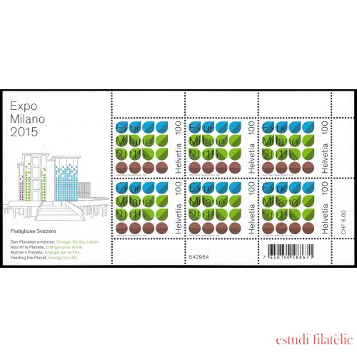 Suiza Switzerland 2314 2015 Expo Milán 2015 minihojita MNH