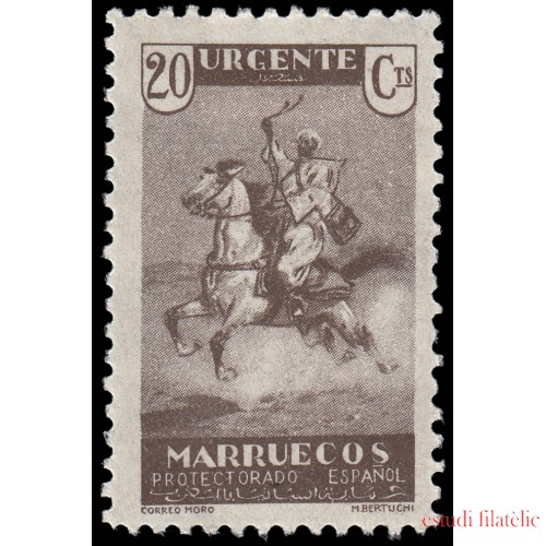 Marruecos Morocco  NE 11  1933-1935 Paisajes, caballo MH