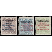 Marruecos Morocco  Telégrafos  41A-B-D 1936 Paisajes y monumentos MH MNH